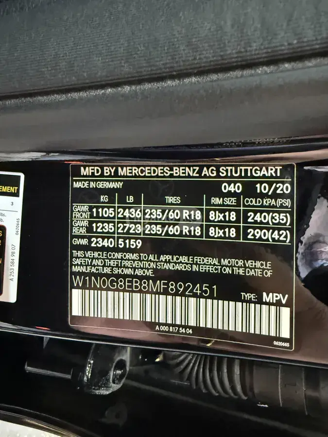 Mercedes-Benz GLC 300, миниатюра 14