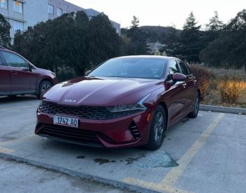 Kia K5 