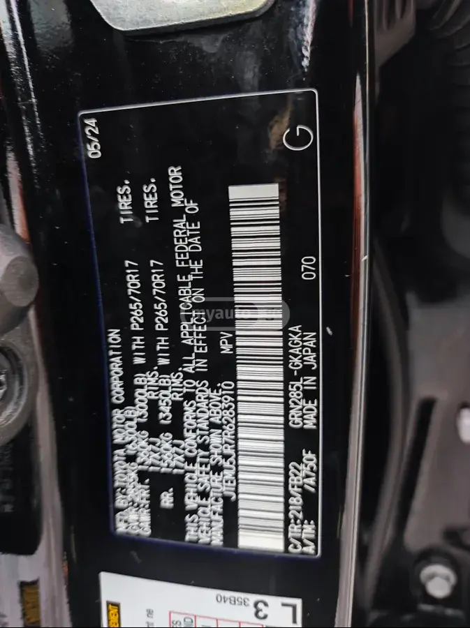 Toyota 4-Runner 4 Runner, миниатюра 14