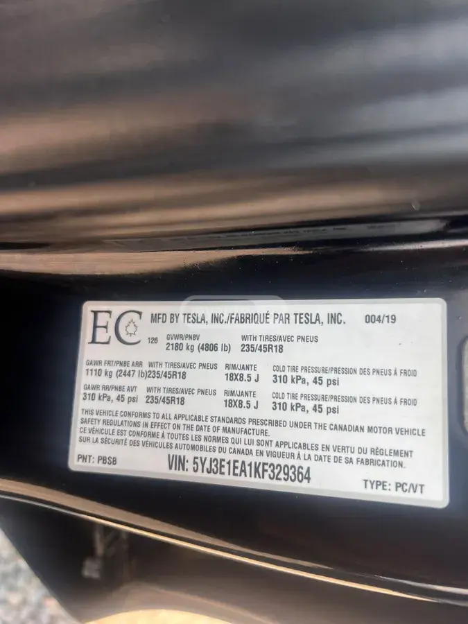 Tesla Model 3 