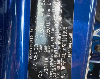 Kia K4 