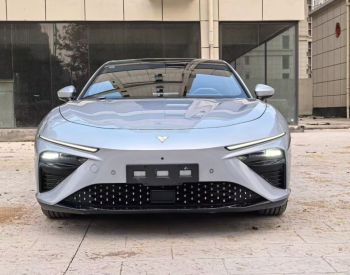 Neta S 650 კმ