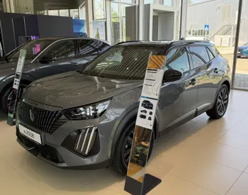 Peugeot 2008 GT