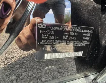 Hyundai Sonata 