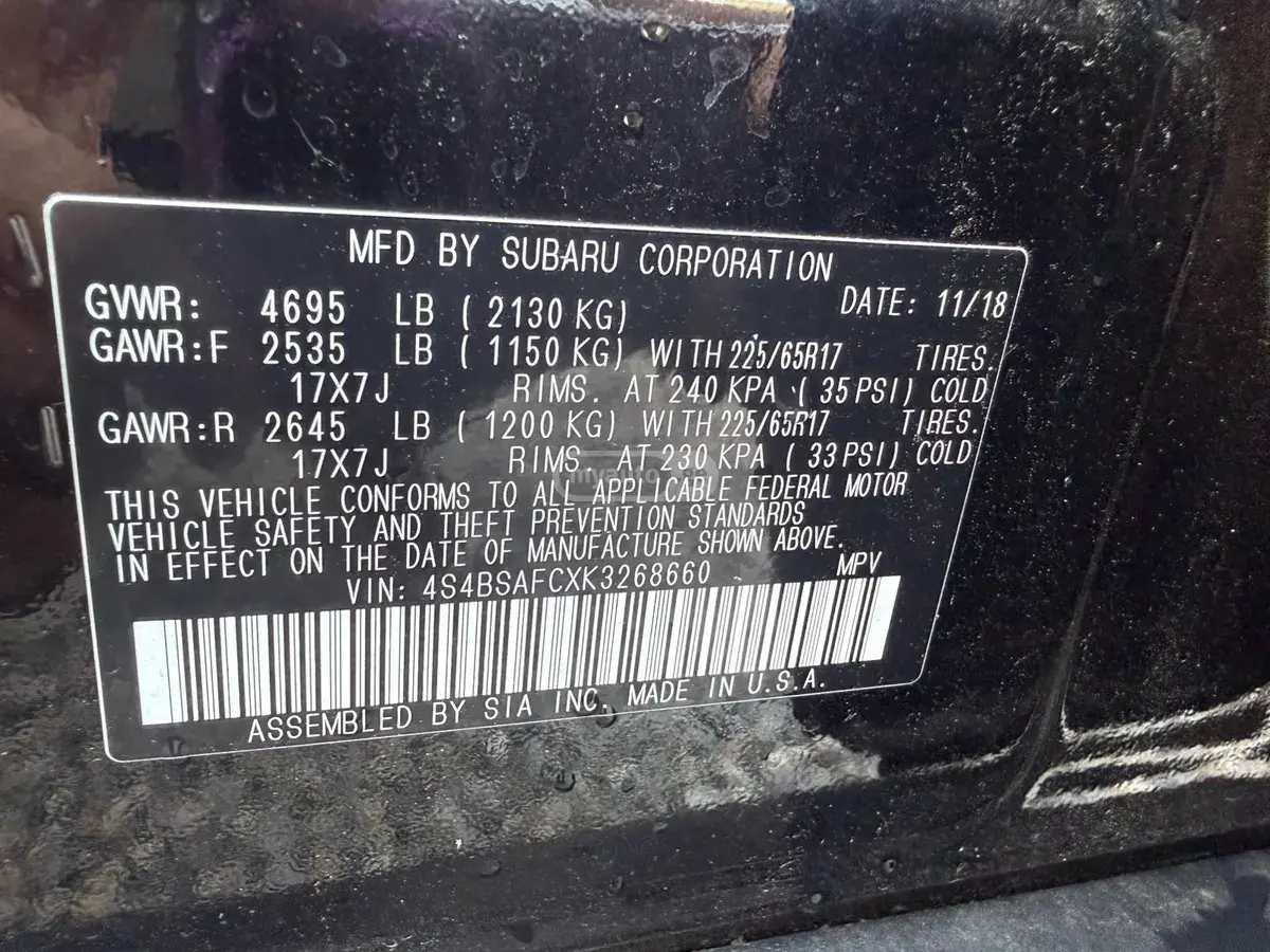 Subaru Outback 