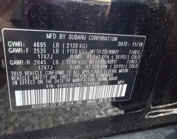 Subaru Outback 