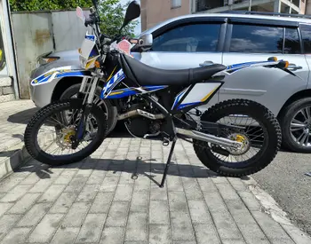 Sherco X-Ride