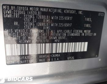 Toyota RAV 4 Hybrid Xle