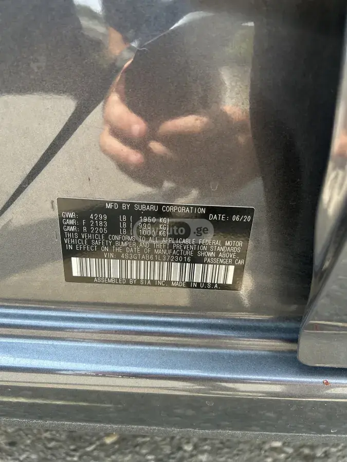 Subaru Impreza, миниатюра 12