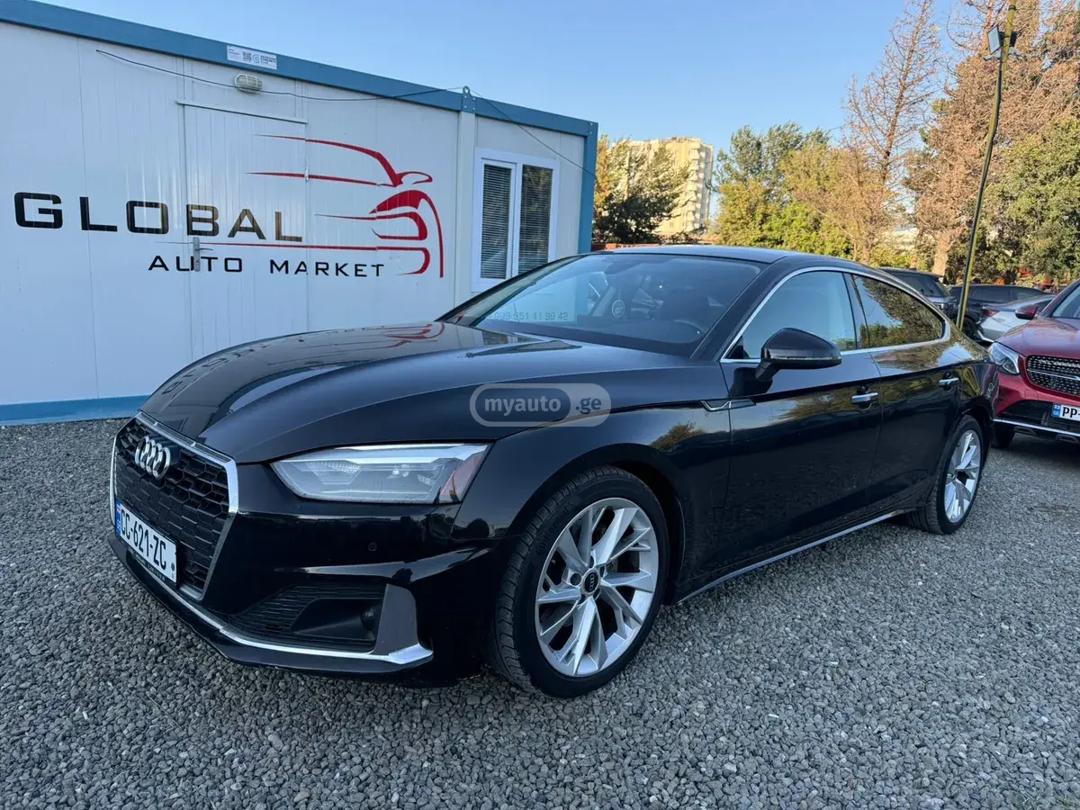 Audi A5 