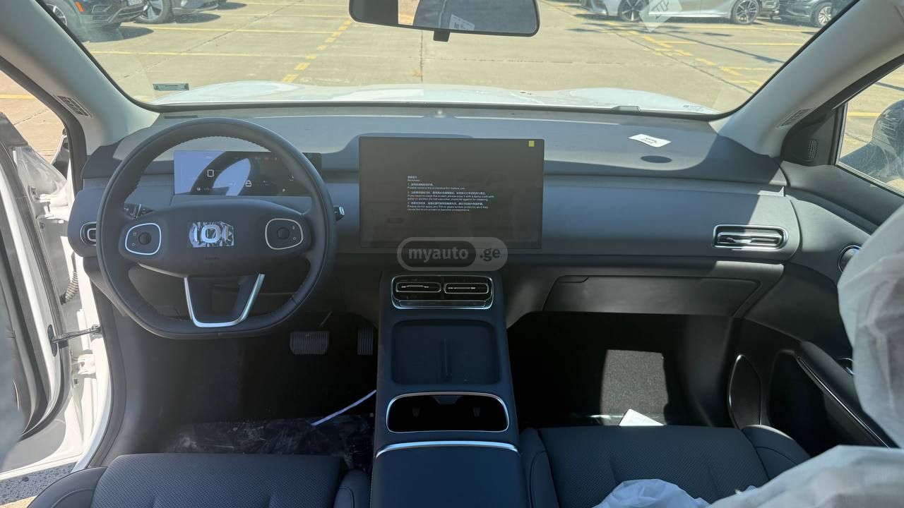 Changan Nevo Q05