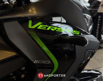  Versys 1100 