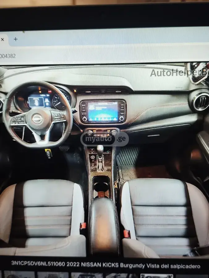 Nissan Kicks, миниатюра 6