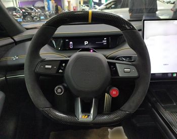 Xiaomi SU7 SU7 ULTRA 660KM