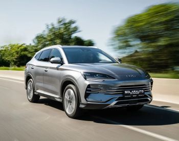 BYD Seal U  Flagship Plus
