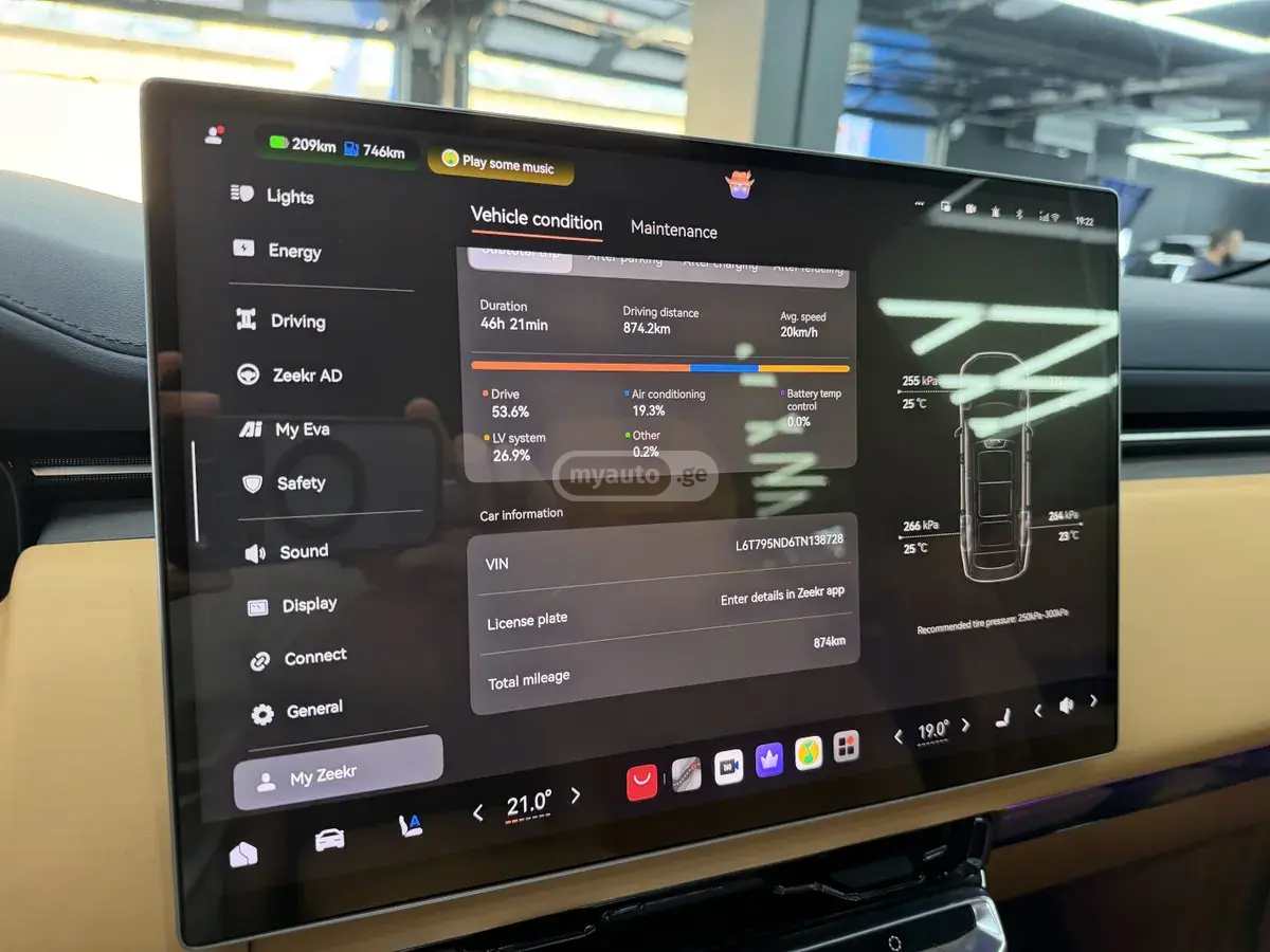 Zeekr 9X, миниатюра 12