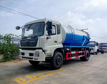 CLW 5070 