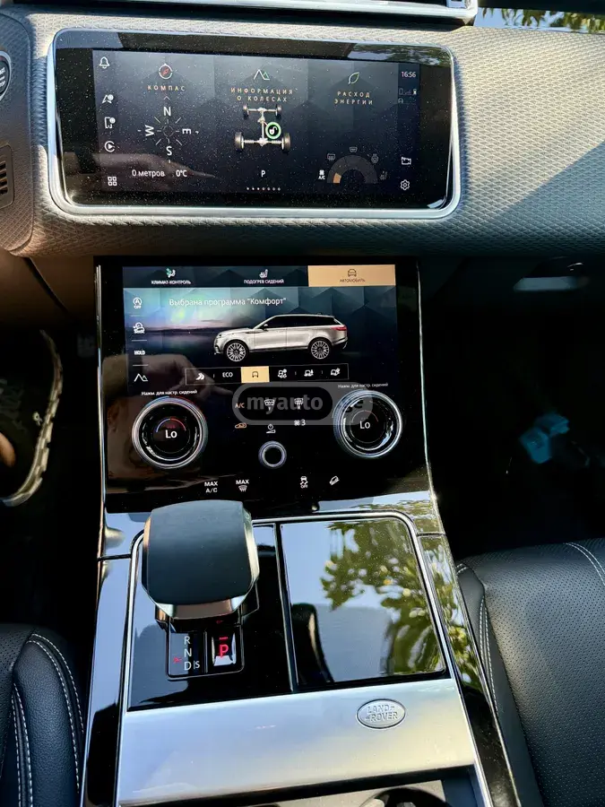 Land Rover Range Rover Velar, миниатюра 8