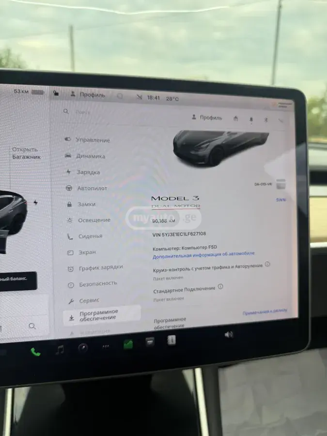 Tesla Model 3, миниатюра 11