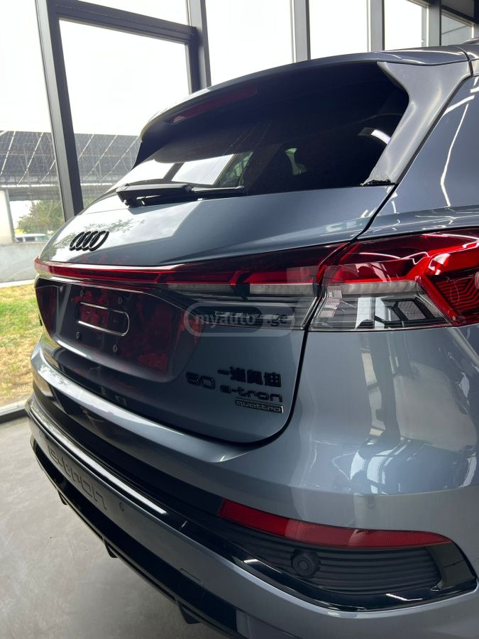 Audi Q5 E-tron 