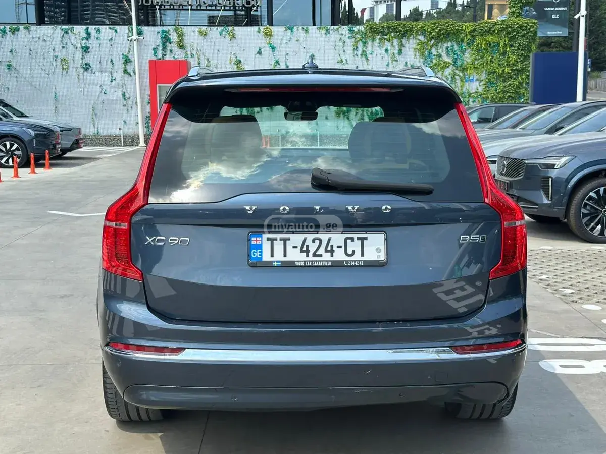 Volvo XC 90 