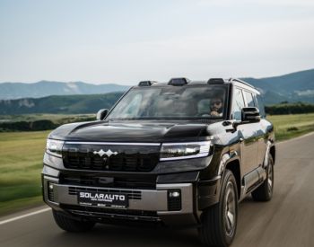 BYD Leopard 8 