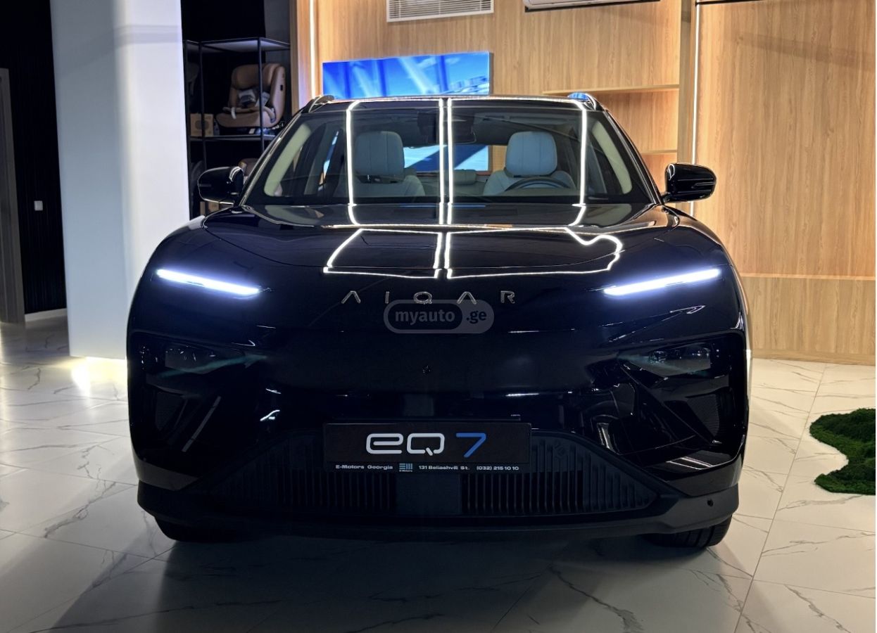 AIQAR eQ7 