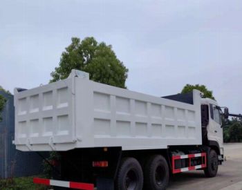  5070 