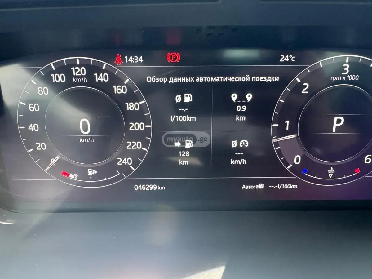 Land Rover Range Rover Sport, миниатюра 8
