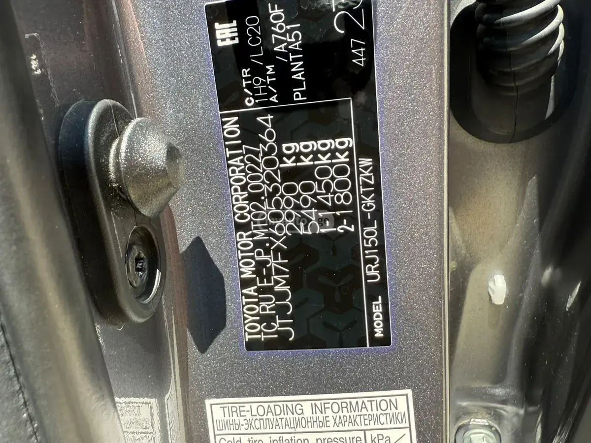 Lexus GX 460, миниатюра 8