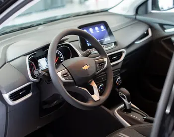 Chevrolet Tracker LTZ