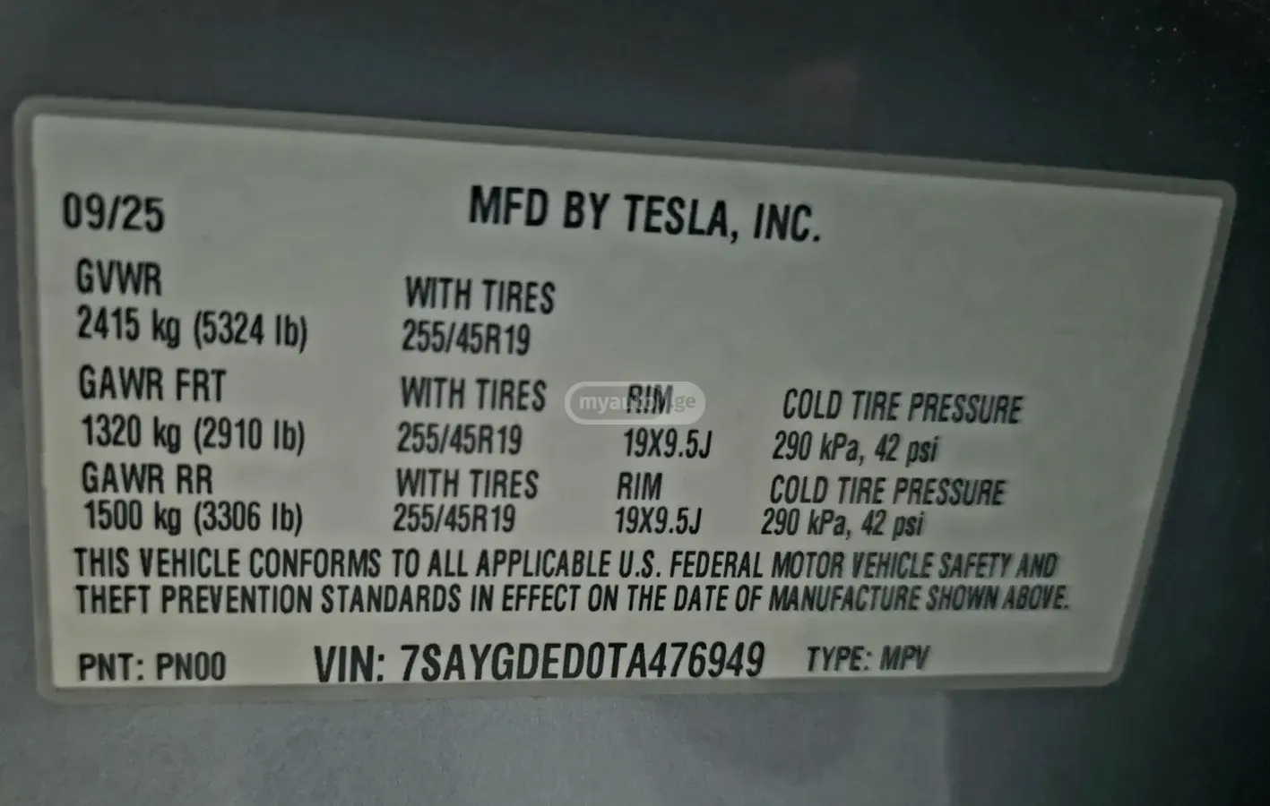 Tesla Model Y, миниатюра 14