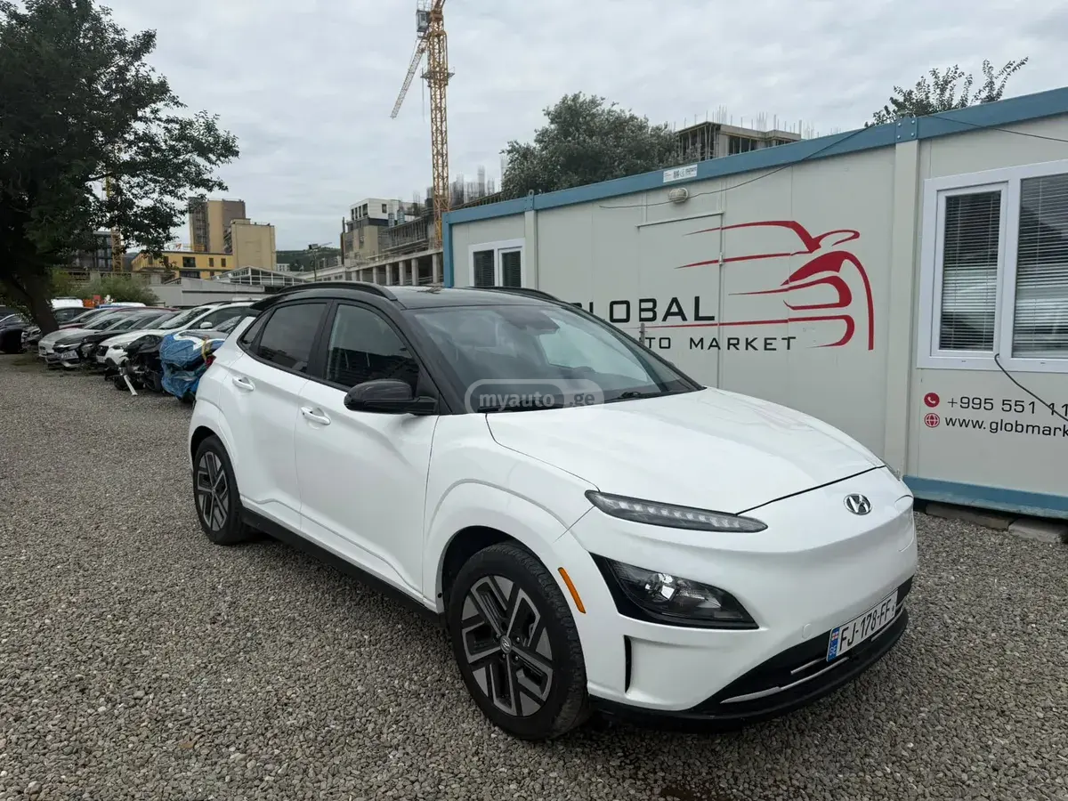 Hyundai kona 