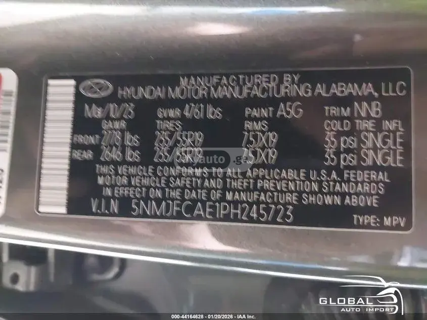 Hyundai TUCSON, миниатюра 14
