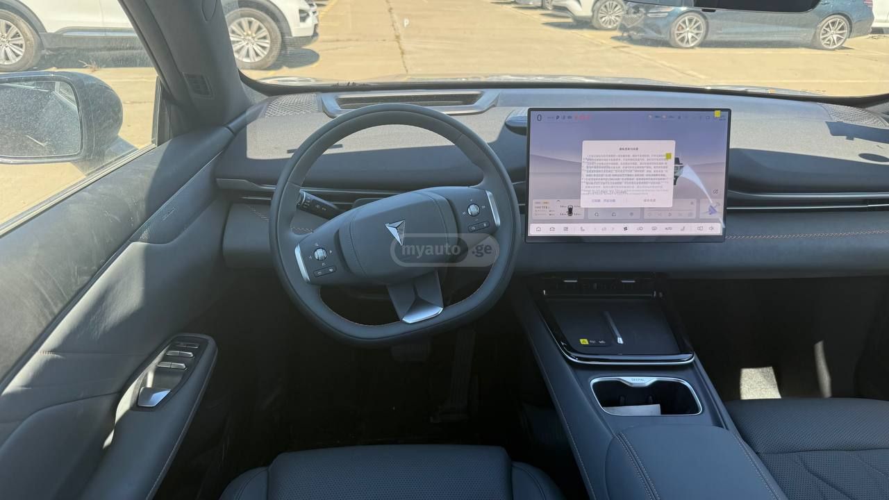 Changan Deepal Dark Blue S05 
