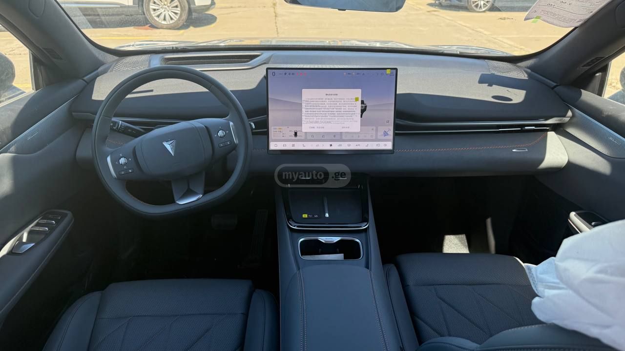 Changan Deepal Dark Blue S05 