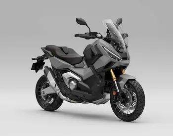 Honda XADV 750 
