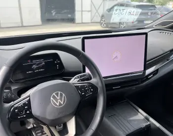Volkswagen ID. Unyx