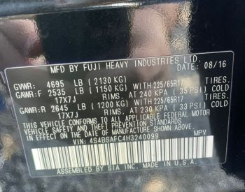Subaru Outback PREMIUM