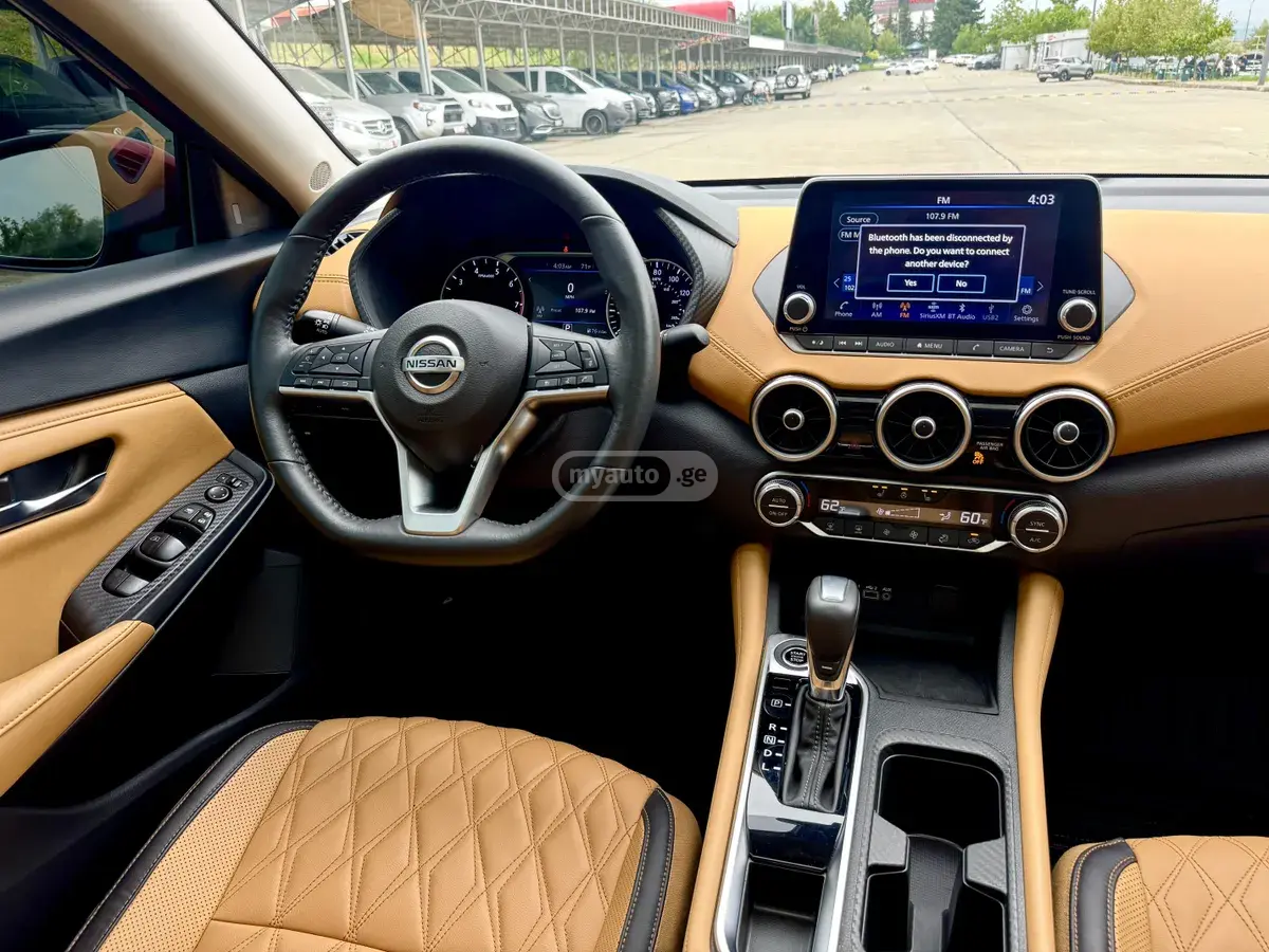 Nissan Sentra, миниатюра 11