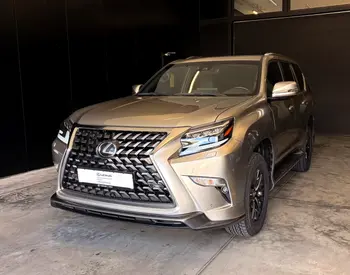 Lexus GX 460 