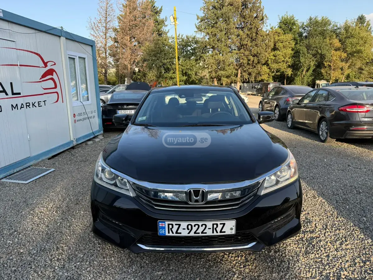 Honda Accord