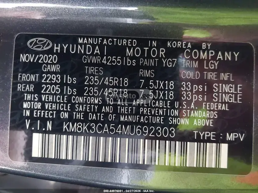Hyundai Kona, миниатюра 11