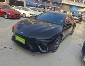 Neta S 650 KM