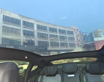Neta S 650 KM