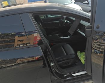Neta S 650 KM
