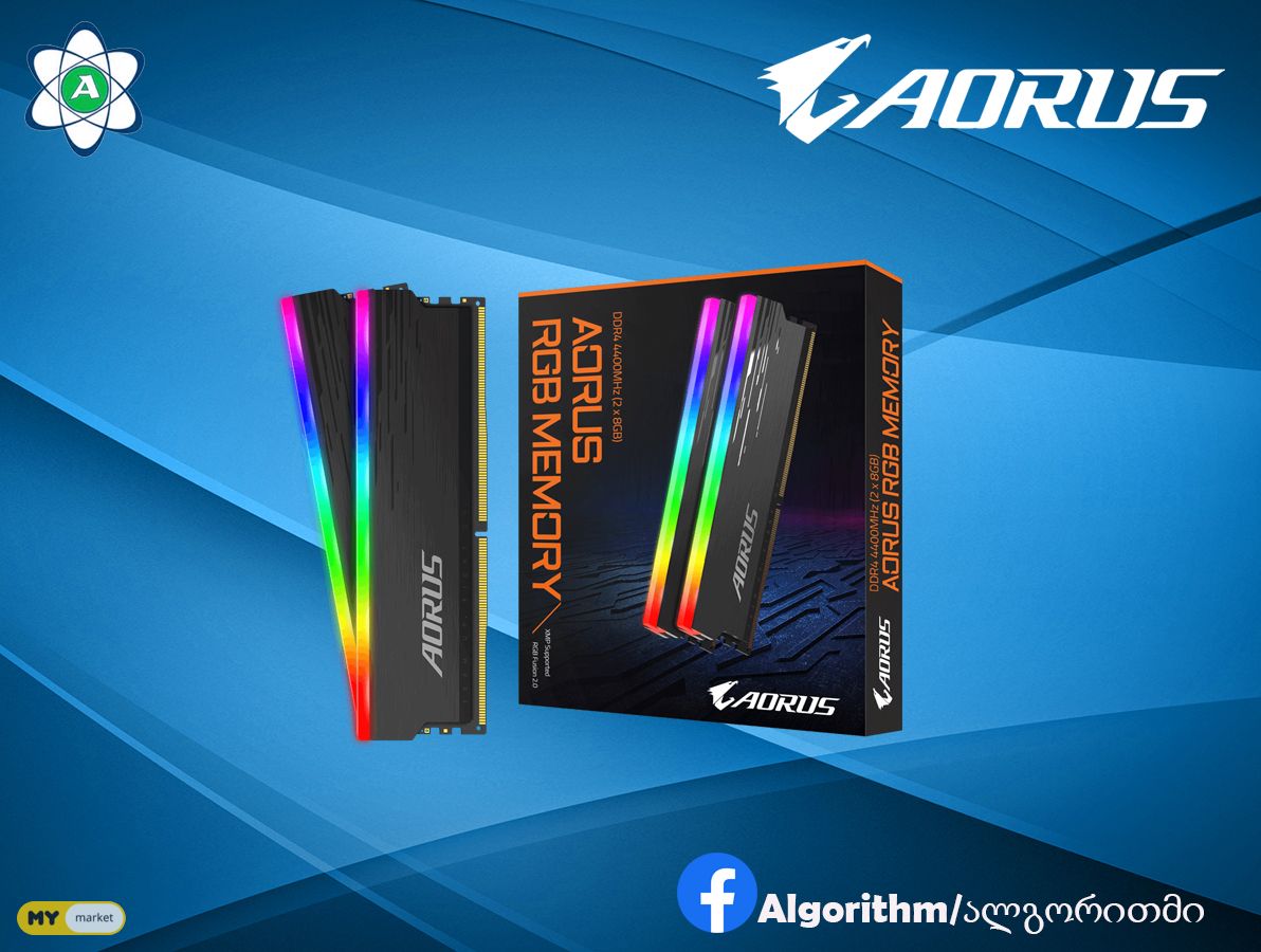 AORUS RGB Memory DDR4 16GB (2x8GB) 4400MHz 604.65 ₾ | 18034314