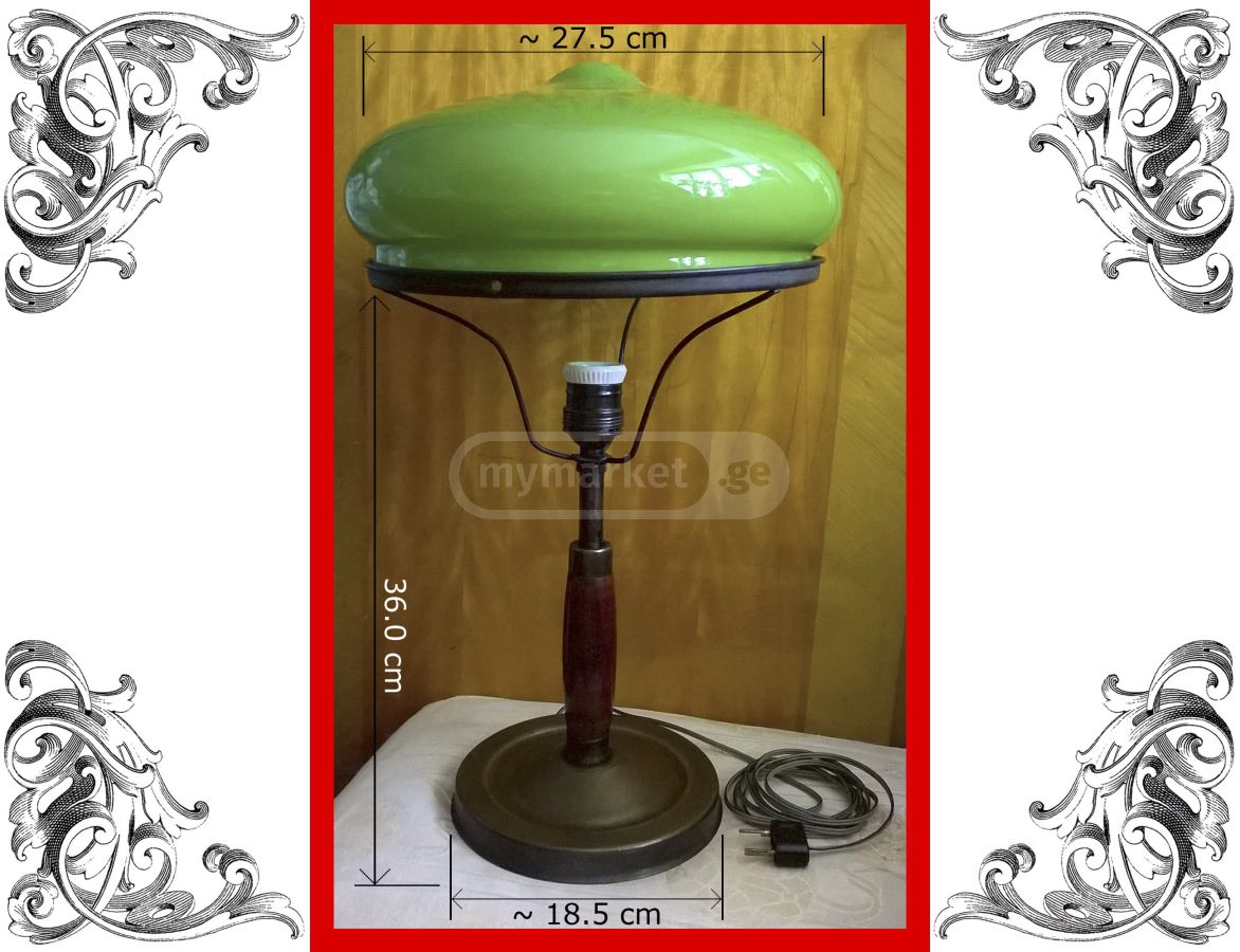 antique table lamp Green Lamp vintage rare Lenin Stalin USSR | Buy