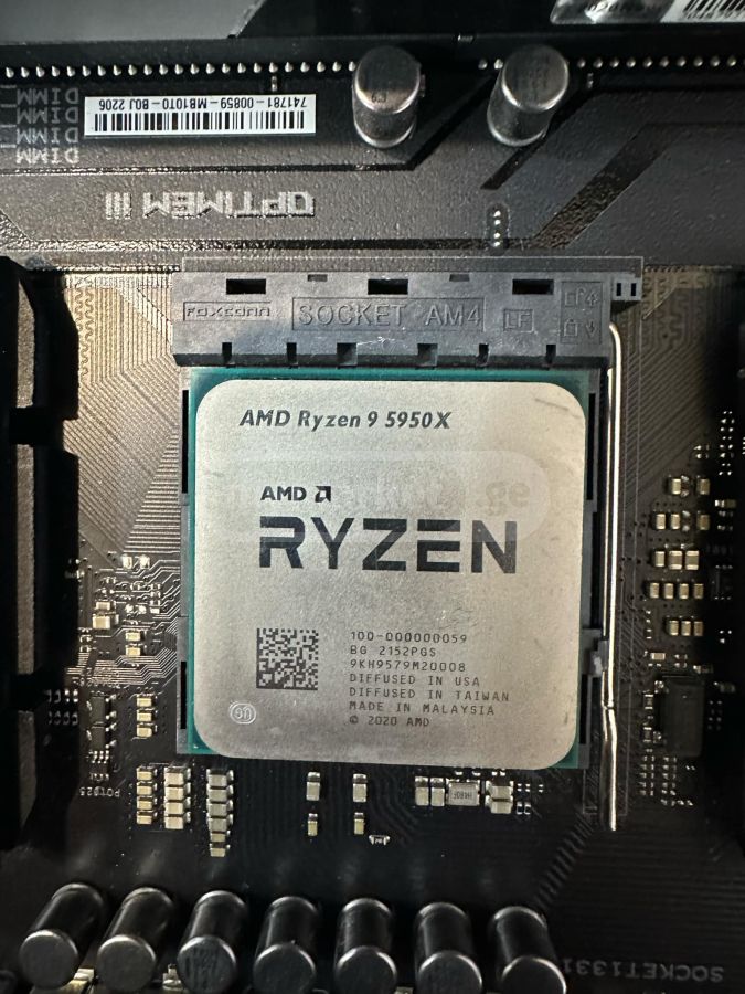 კომბო X570 + Ryzen 9 5950X +32GB RAM | მეორადი და