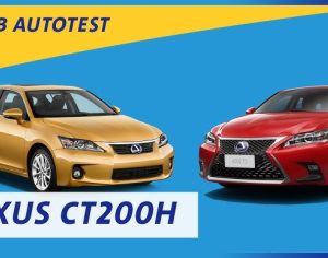 LEXUS CT 200h 2015 1.8 - 11